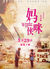 怡红院免费的全部视频
