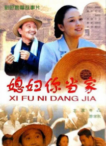 伊人久艹